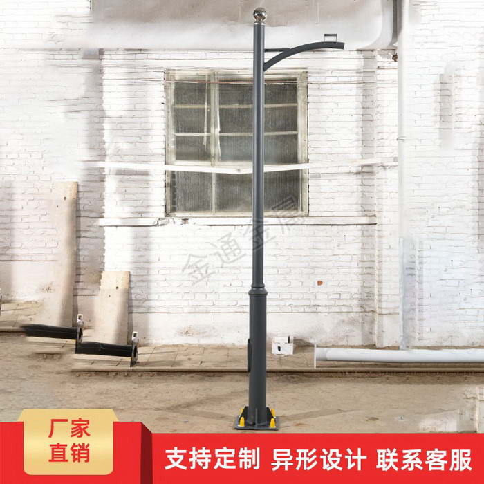點擊查看商品:監控桿